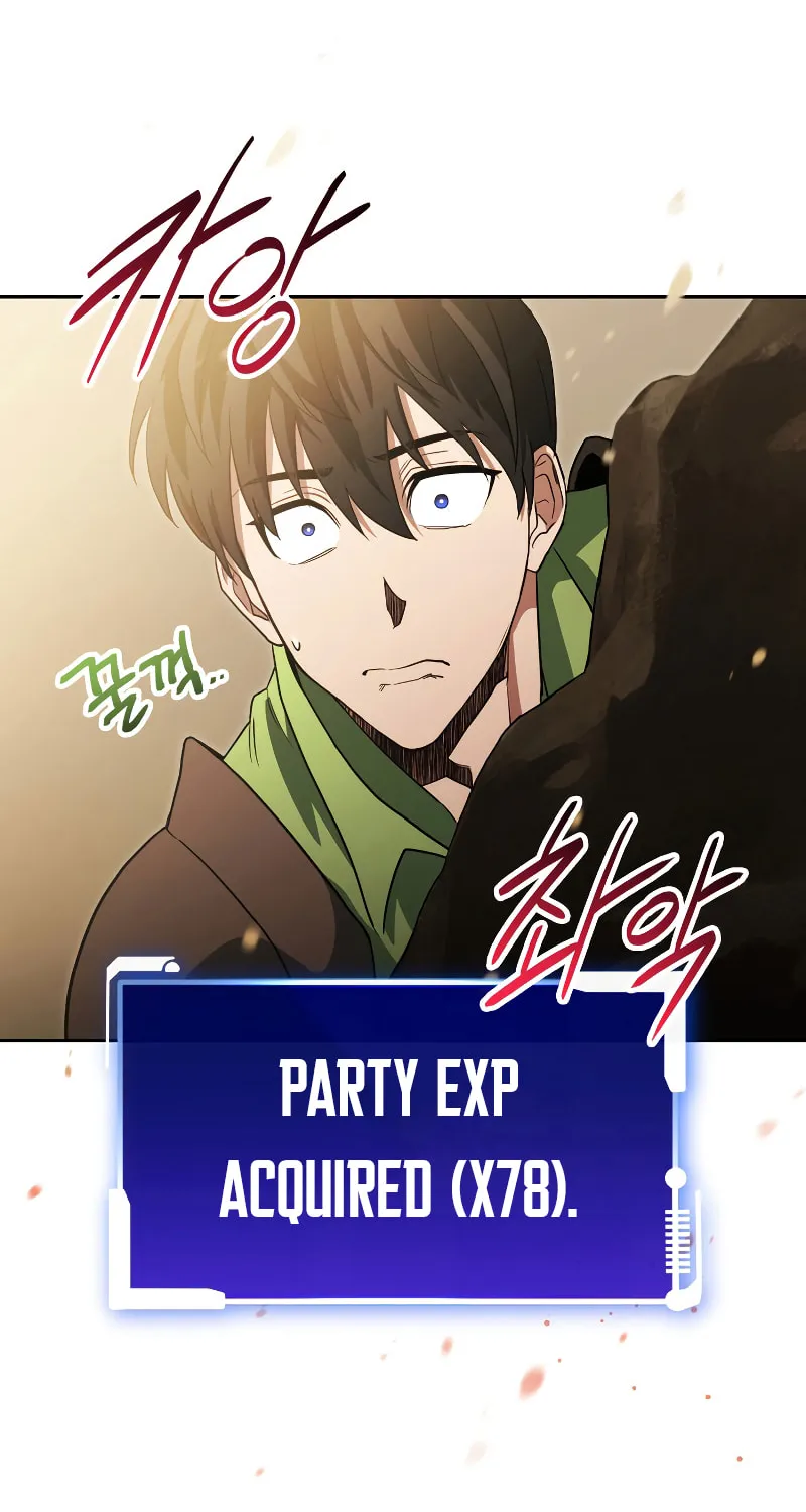 Nae Buhadeuri Michindeusi Yuneunghada Chapter 11 page 25 - 