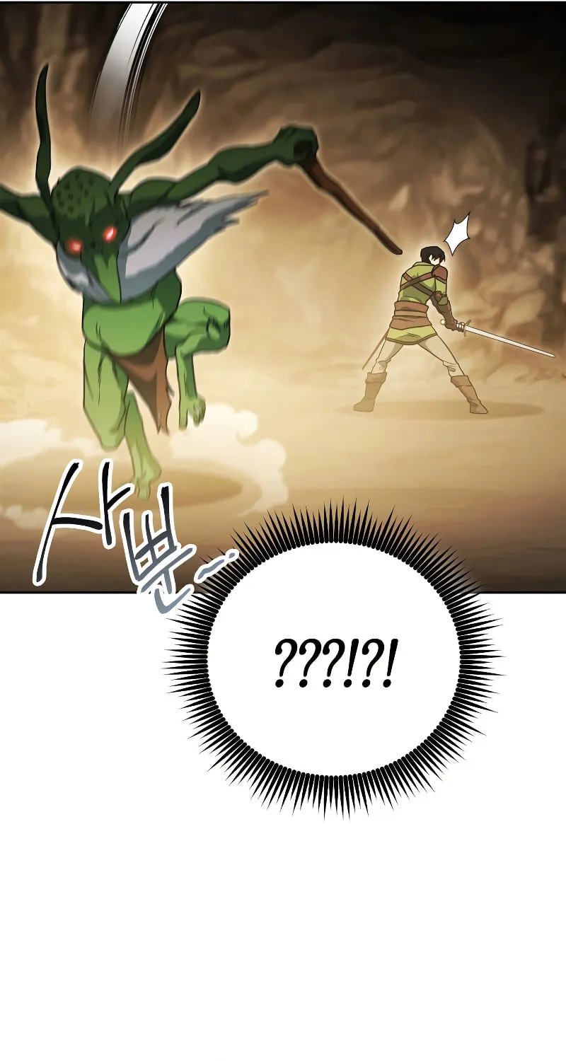 Nae Buhadeuri Michindeusi Yuneunghada Chapter 11 page 71 - 