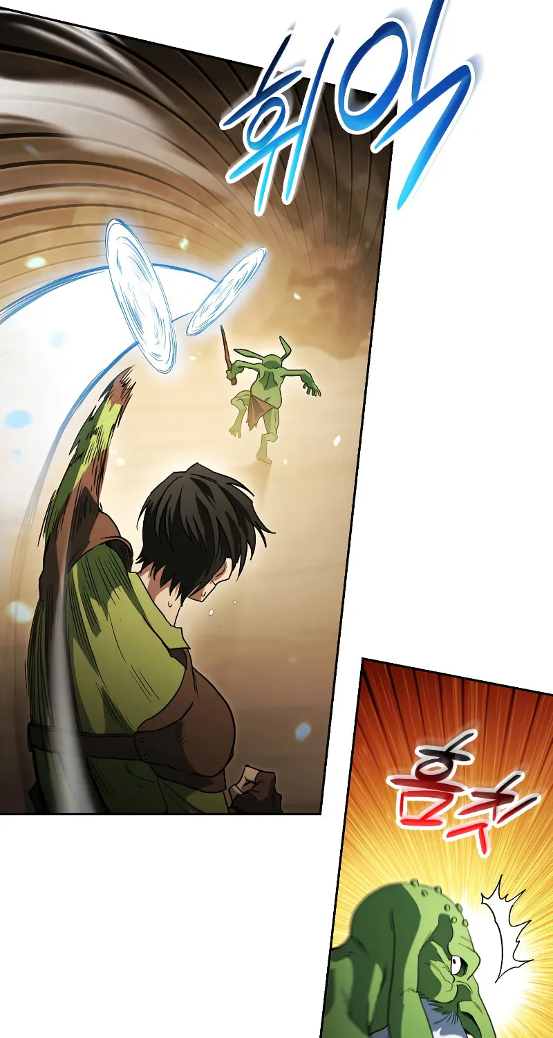 Nae Buhadeuri Michindeusi Yuneunghada Chapter 11 page 75 - 