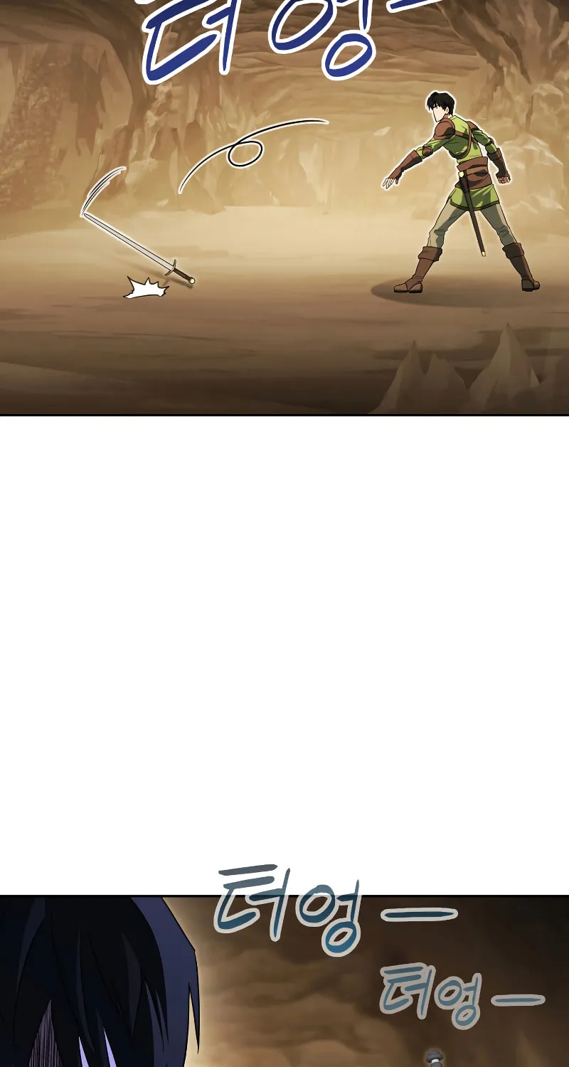Nae Buhadeuri Michindeusi Yuneunghada Chapter 11 page 77 - 