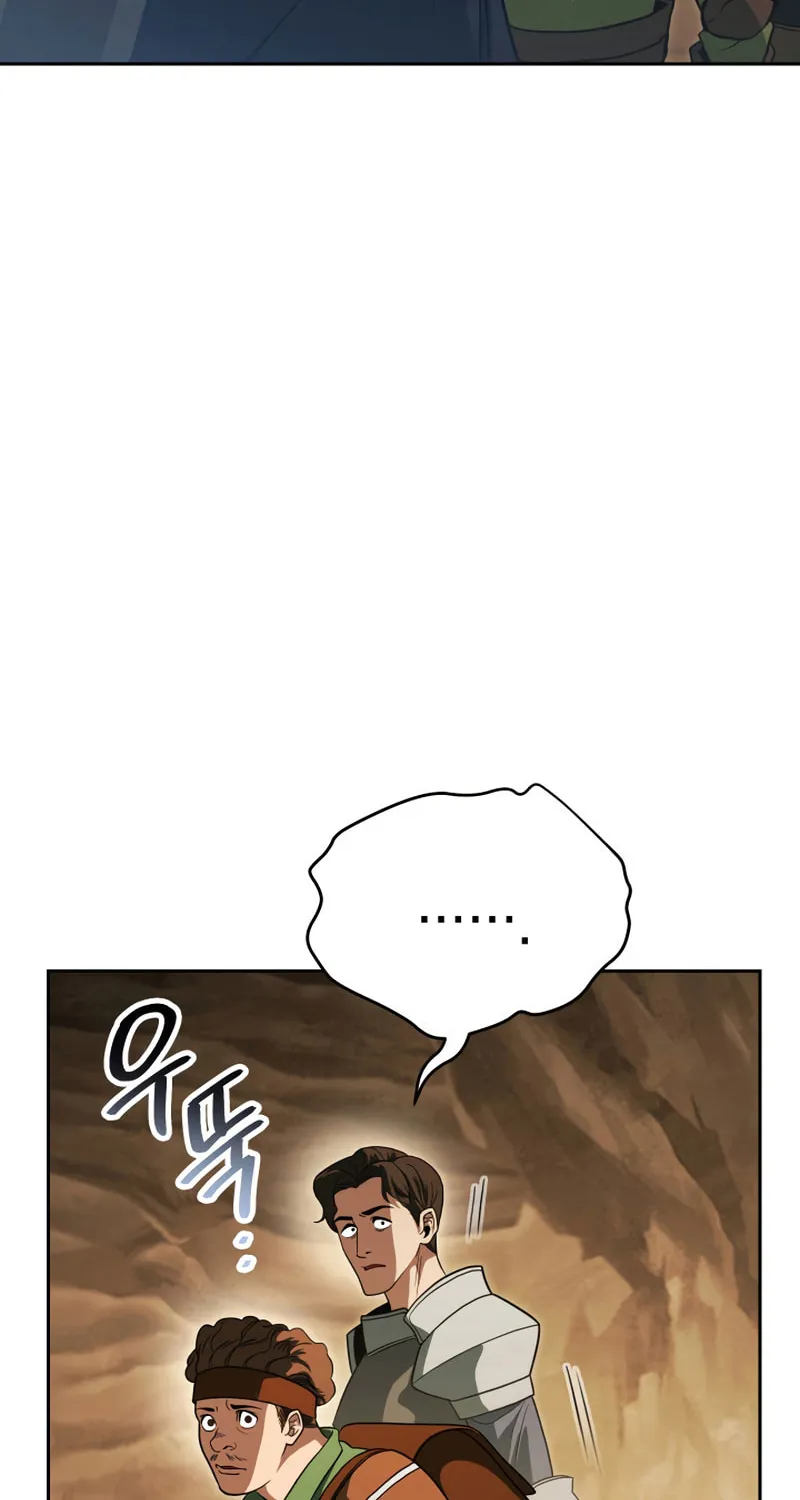 Nae Buhadeuri Michindeusi Yuneunghada Chapter 12 page 96 - 
