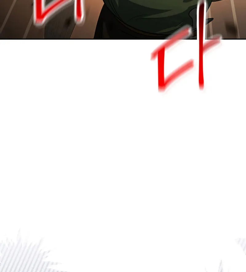 Nae Buhadeuri Michindeusi Yuneunghada Chapter 12 page 100 - 
