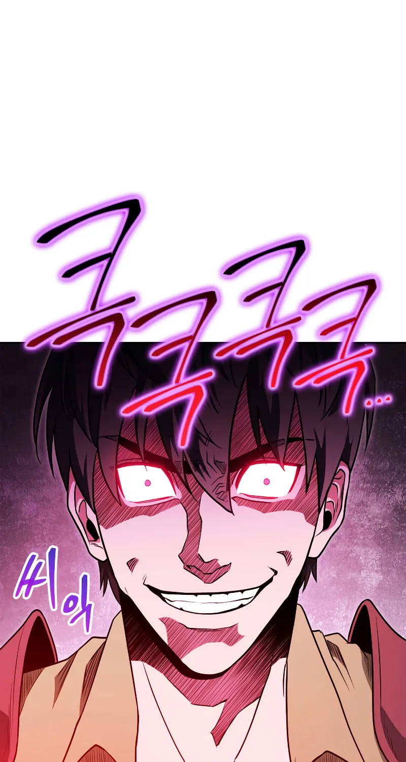 Nae Buhadeuri Michindeusi Yuneunghada Chapter 13 page 105 - 