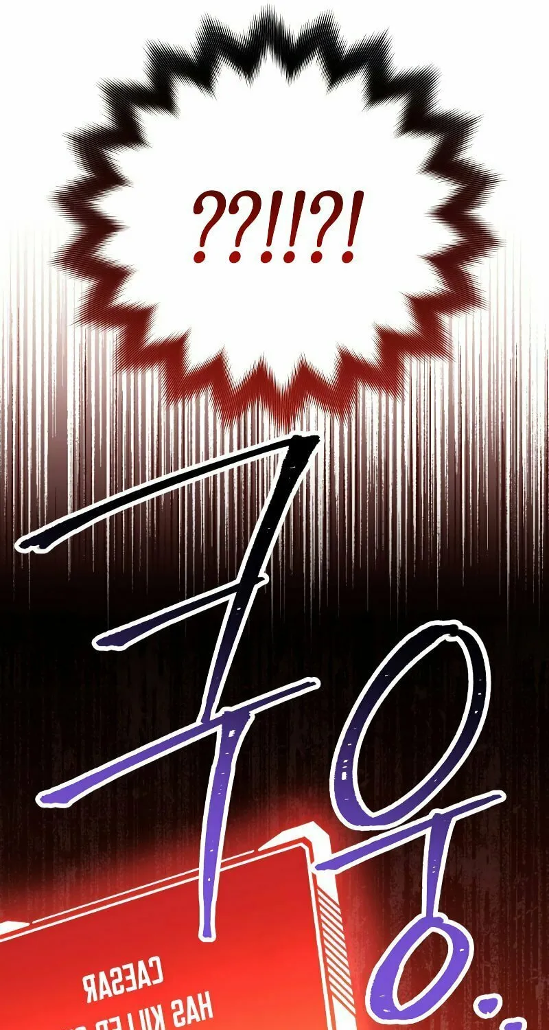 Nae Buhadeuri Michindeusi Yuneunghada Chapter 13 page 59 - 