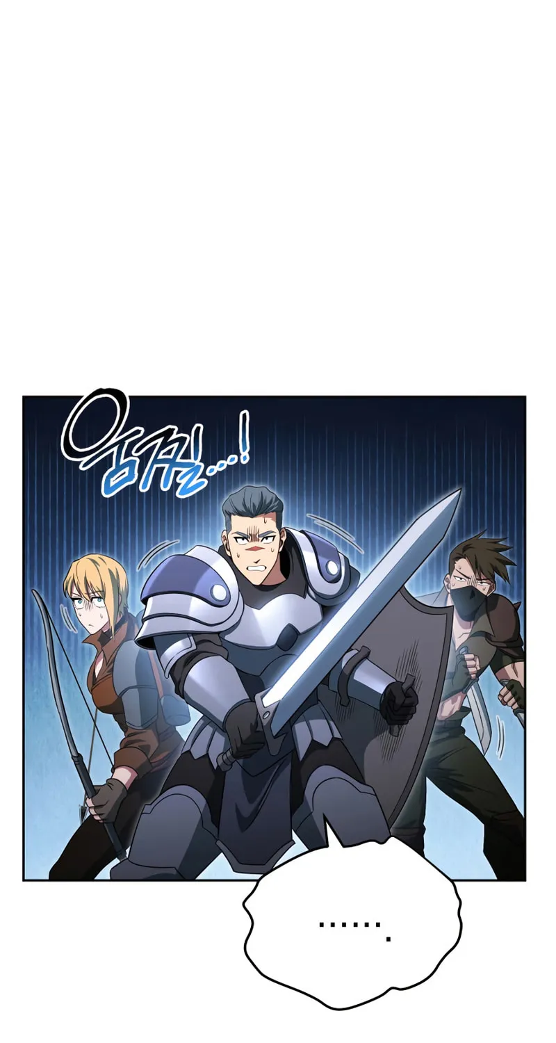 Nae Buhadeuri Michindeusi Yuneunghada Chapter 14 page 33 - 