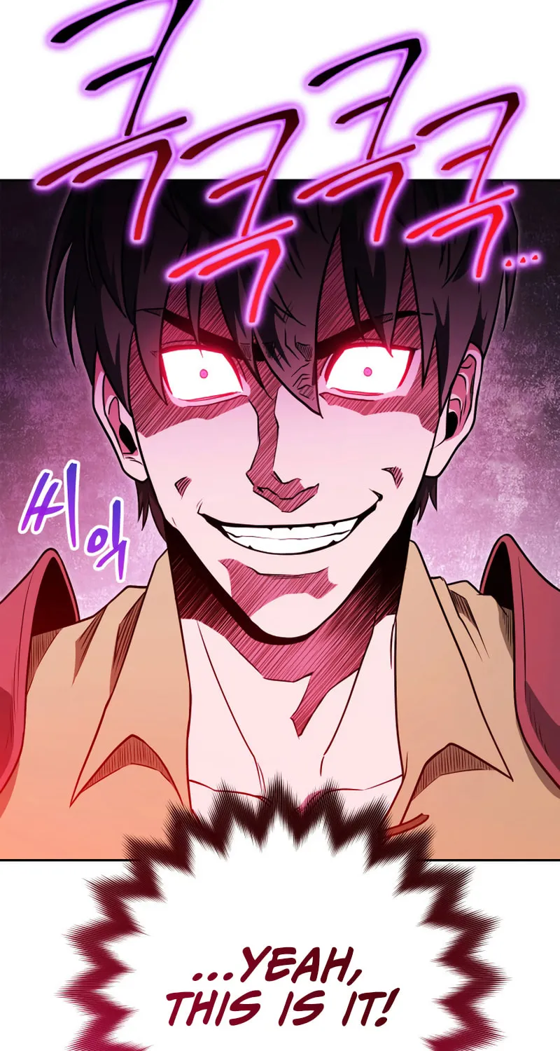 Nae Buhadeuri Michindeusi Yuneunghada Chapter 14 page 5 - 