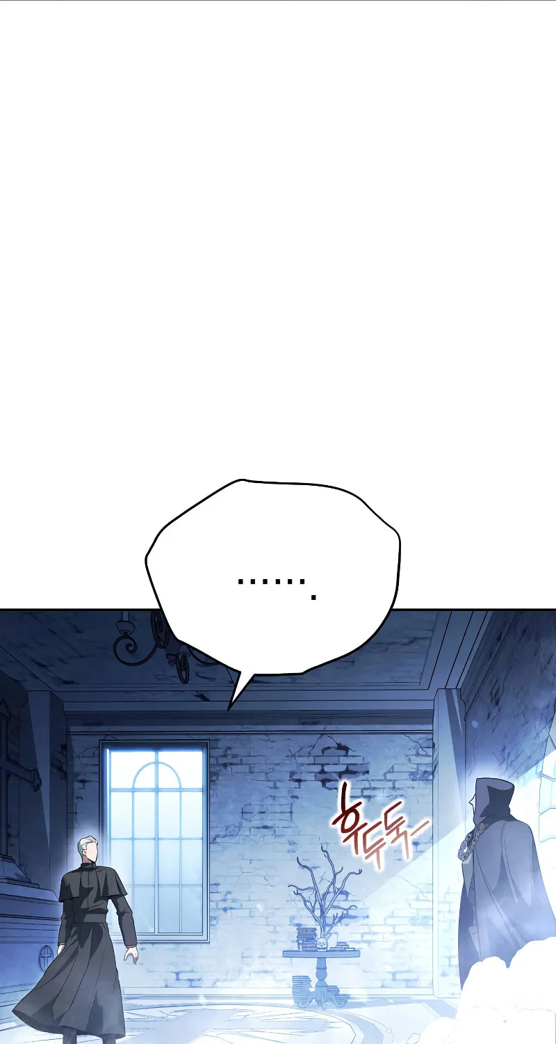 Nae Buhadeuri Michindeusi Yuneunghada Chapter 15 page 12 - 