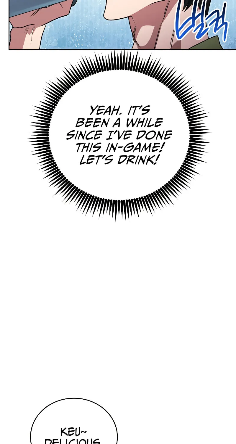 Nae Buhadeuri Michindeusi Yuneunghada Chapter 15 page 43 - 