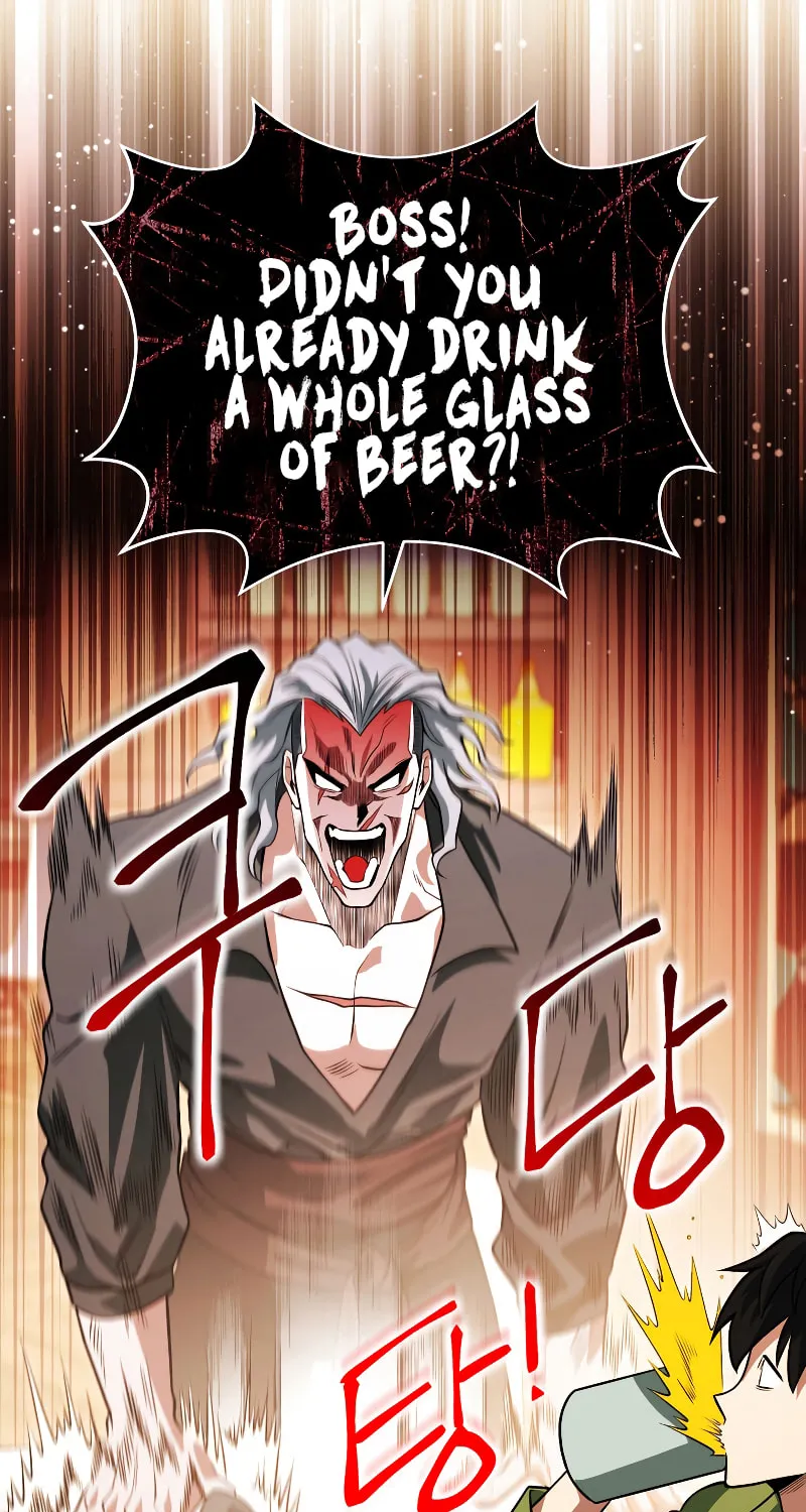 Nae Buhadeuri Michindeusi Yuneunghada Chapter 15 page 56 - 