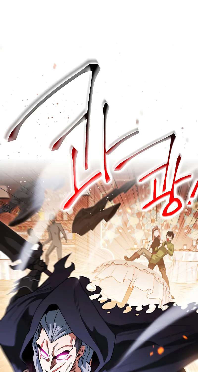 Nae Buhadeuri Michindeusi Yuneunghada Chapter 15 page 65 - 