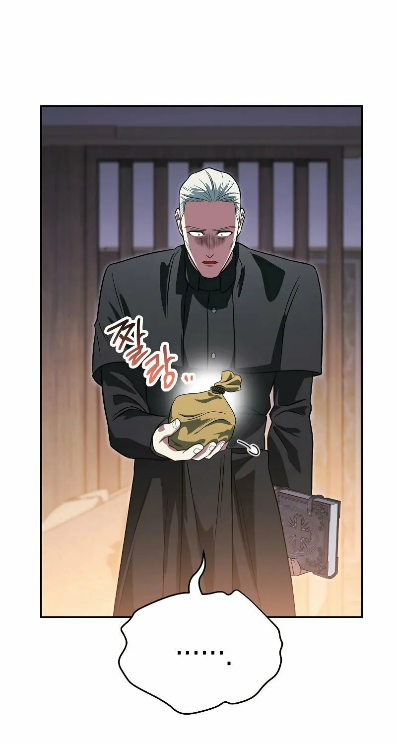 Nae Buhadeuri Michindeusi Yuneunghada Chapter 15 page 94 - 