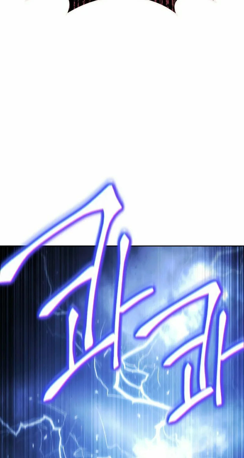 Nae Buhadeuri Michindeusi Yuneunghada Chapter 16 page 15 - 