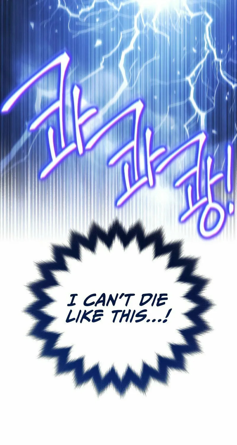 Nae Buhadeuri Michindeusi Yuneunghada Chapter 16 page 16 - 