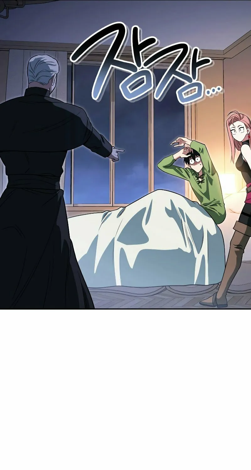 Nae Buhadeuri Michindeusi Yuneunghada Chapter 16 page 19 - 