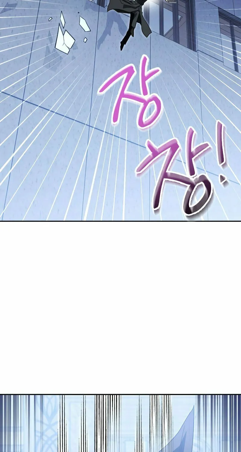 Nae Buhadeuri Michindeusi Yuneunghada Chapter 16 page 31 - 