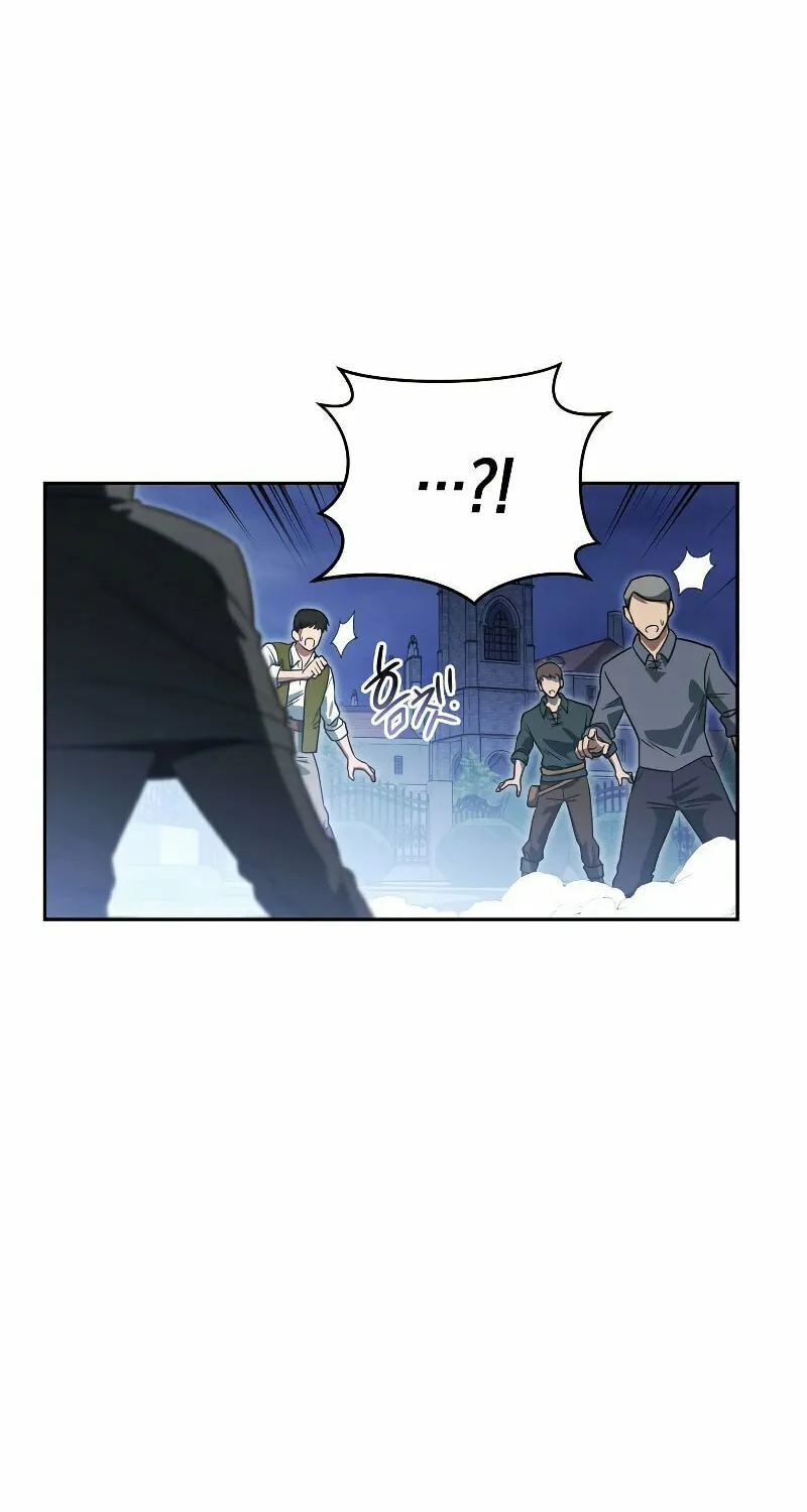 Nae Buhadeuri Michindeusi Yuneunghada Chapter 16 page 36 - 