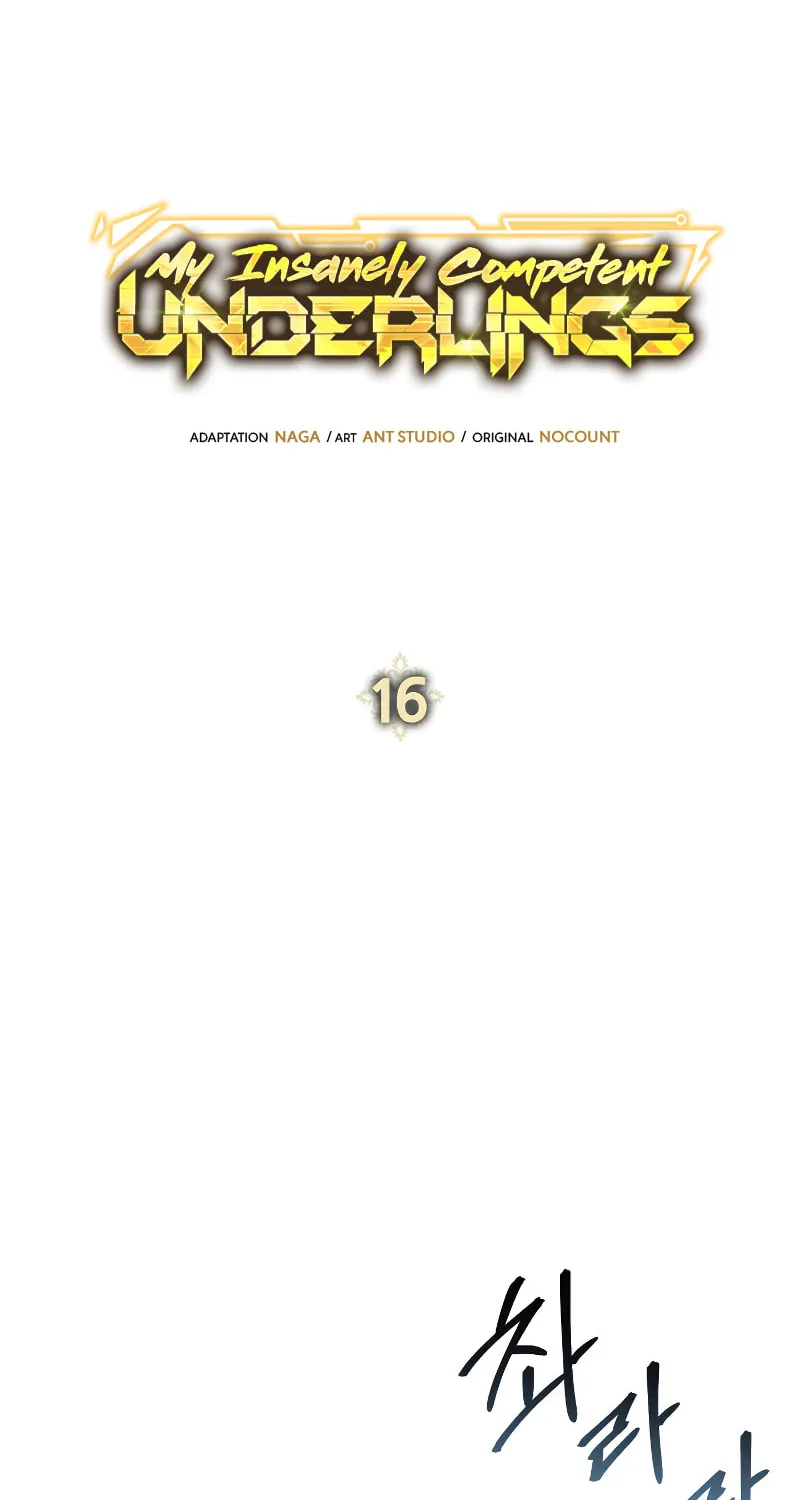 Nae Buhadeuri Michindeusi Yuneunghada Chapter 16 page 7 - 