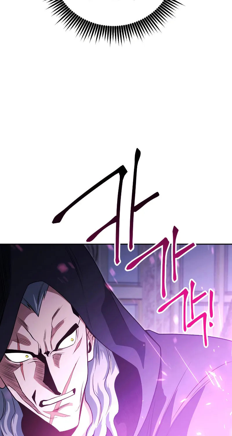 Nae Buhadeuri Michindeusi Yuneunghada Chapter 16 page 69 - 