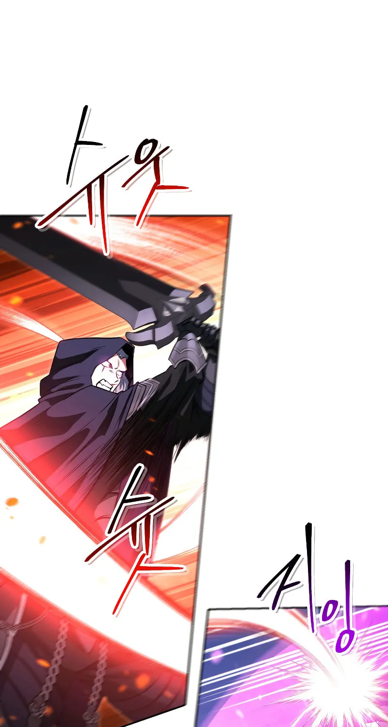 Nae Buhadeuri Michindeusi Yuneunghada Chapter 16 page 71 - 
