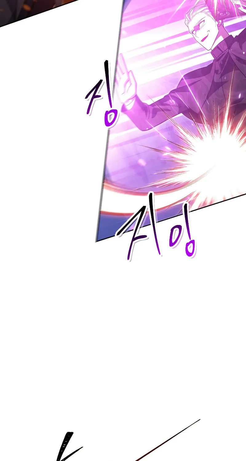 Nae Buhadeuri Michindeusi Yuneunghada Chapter 16 page 72 - 