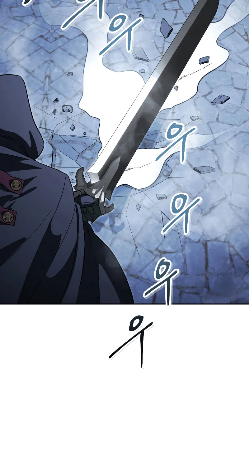 Nae Buhadeuri Michindeusi Yuneunghada Chapter 16 page 81 - 