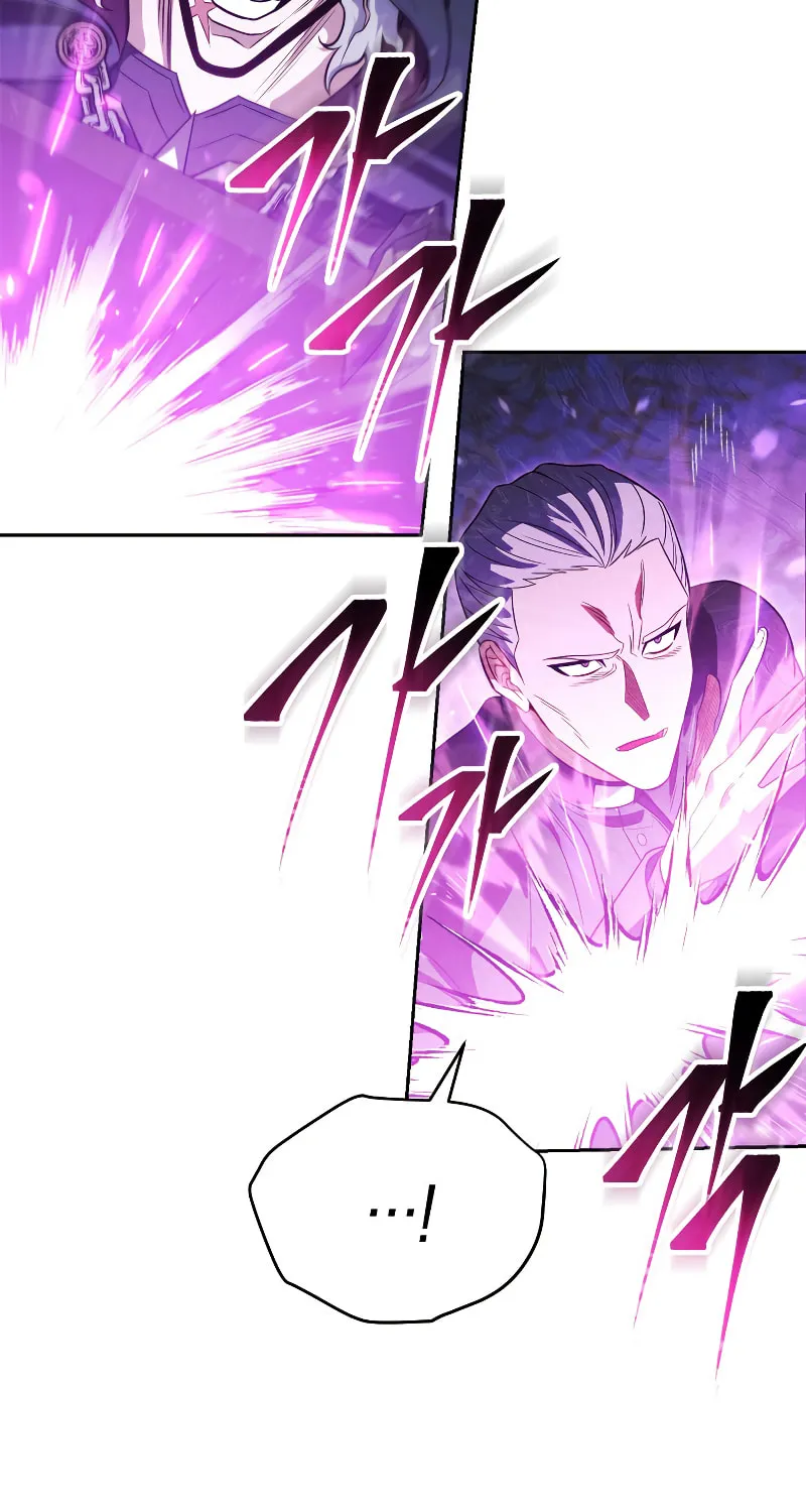 Nae Buhadeuri Michindeusi Yuneunghada Chapter 16 page 100 - 