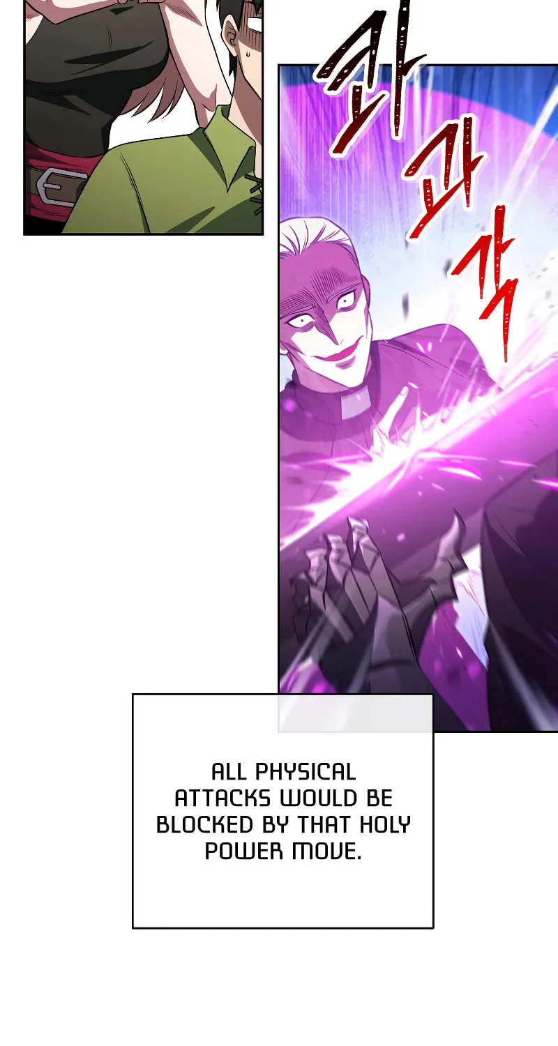 Nae Buhadeuri Michindeusi Yuneunghada Chapter 17 page 12 - 