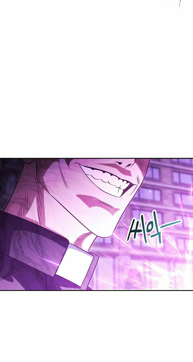 Nae Buhadeuri Michindeusi Yuneunghada Chapter 17 page 3 - 