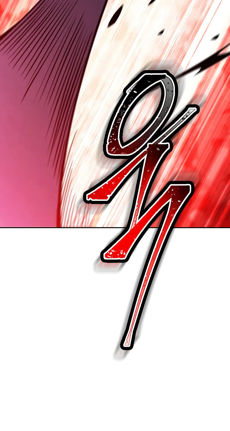 Nae Buhadeuri Michindeusi Yuneunghada Chapter 17 page 23 - 