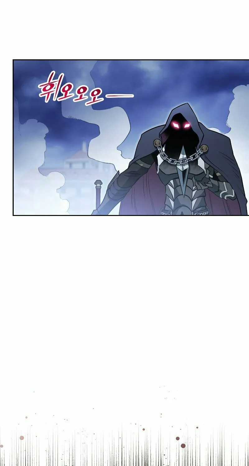 Nae Buhadeuri Michindeusi Yuneunghada Chapter 17 page 41 - 