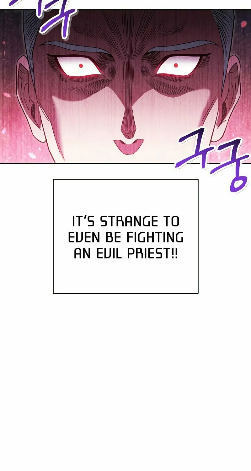 Nae Buhadeuri Michindeusi Yuneunghada Chapter 17 page 7 - 