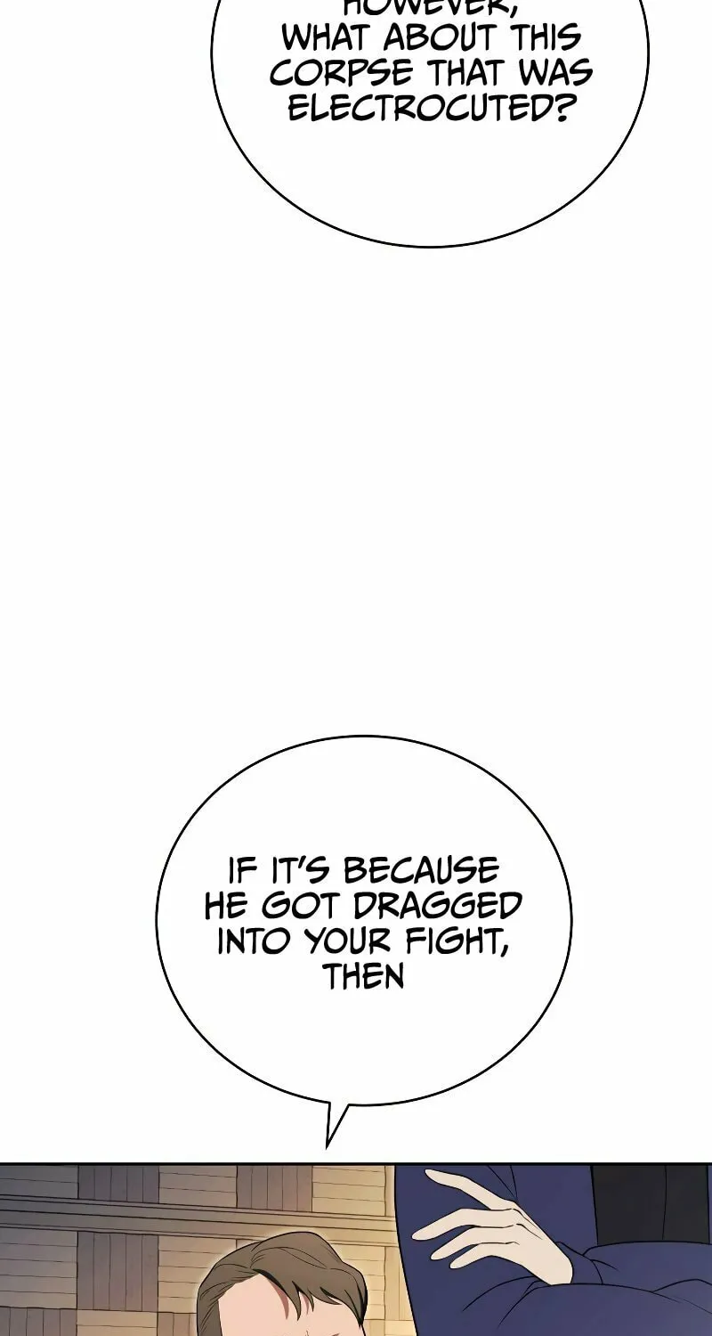 Nae Buhadeuri Michindeusi Yuneunghada Chapter 17 page 66 - 