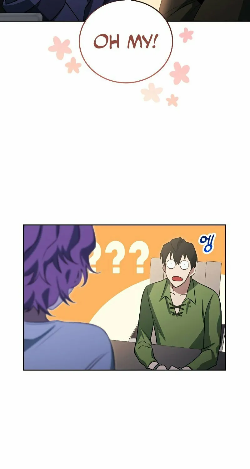 Nae Buhadeuri Michindeusi Yuneunghada Chapter 17 page 87 - 