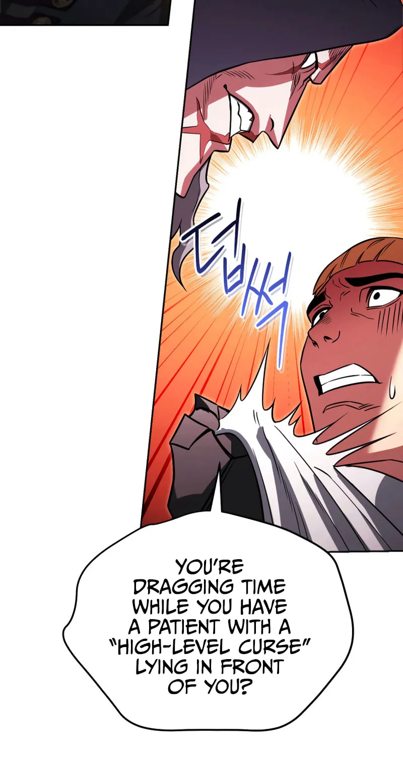 Nae Buhadeuri Michindeusi Yuneunghada Chapter 18 page 32 - 