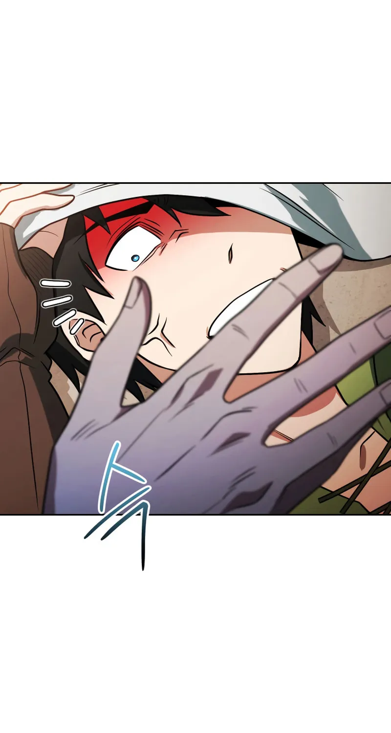Nae Buhadeuri Michindeusi Yuneunghada Chapter 18 page 43 - 