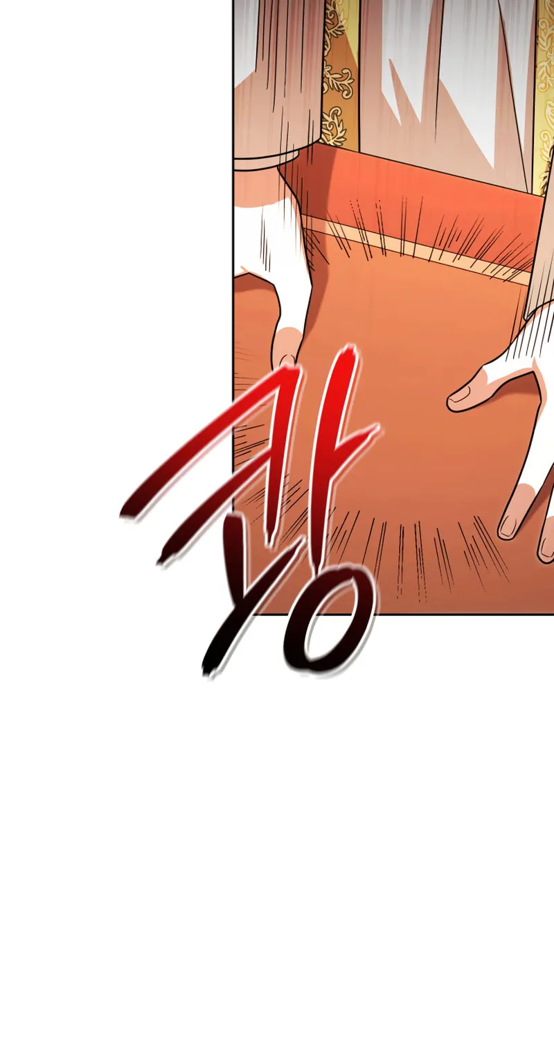 Nae Buhadeuri Michindeusi Yuneunghada Chapter 18 page 79 - 