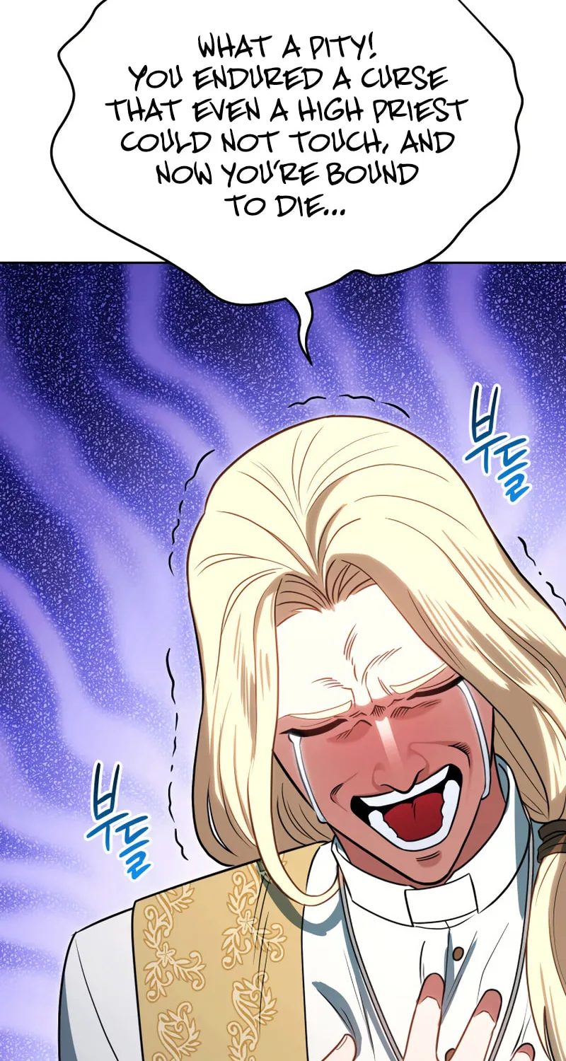 Nae Buhadeuri Michindeusi Yuneunghada Chapter 18 page 84 - 