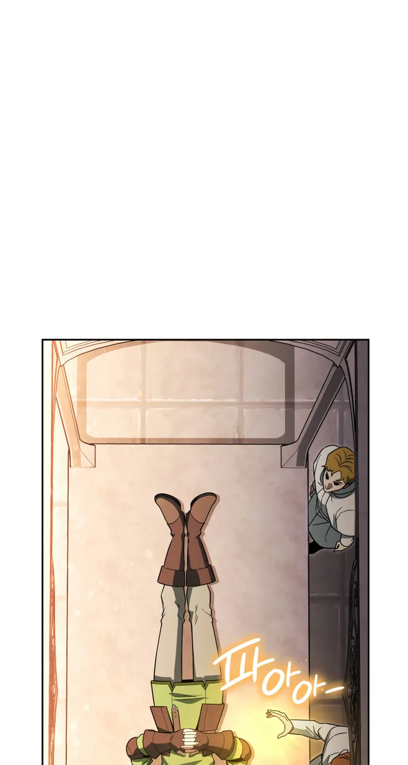 Nae Buhadeuri Michindeusi Yuneunghada Chapter 18 page 10 - 