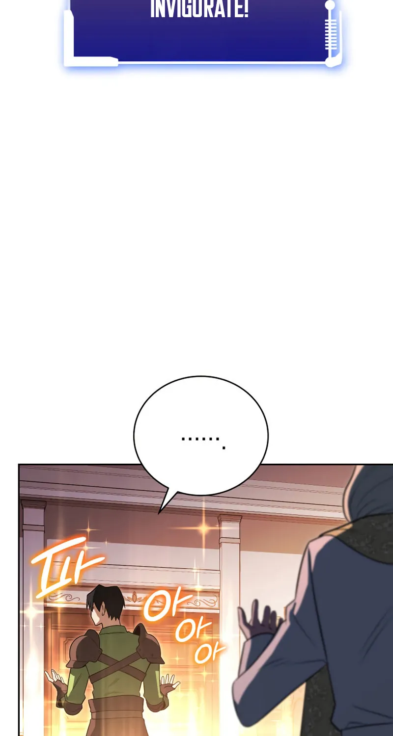 Nae Buhadeuri Michindeusi Yuneunghada Chapter 18 page 95 - 