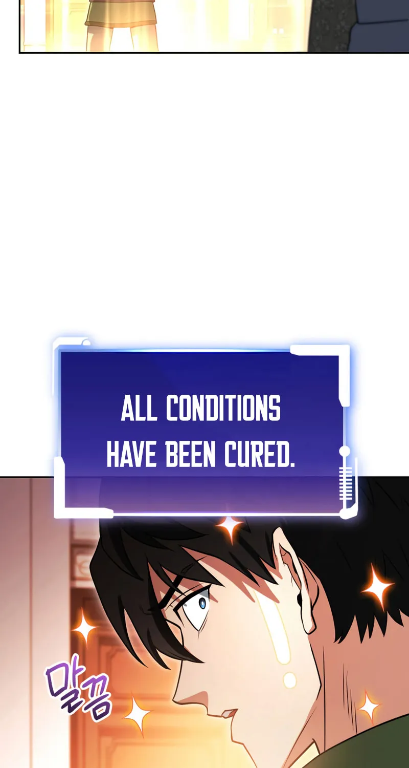 Nae Buhadeuri Michindeusi Yuneunghada Chapter 18 page 96 - 