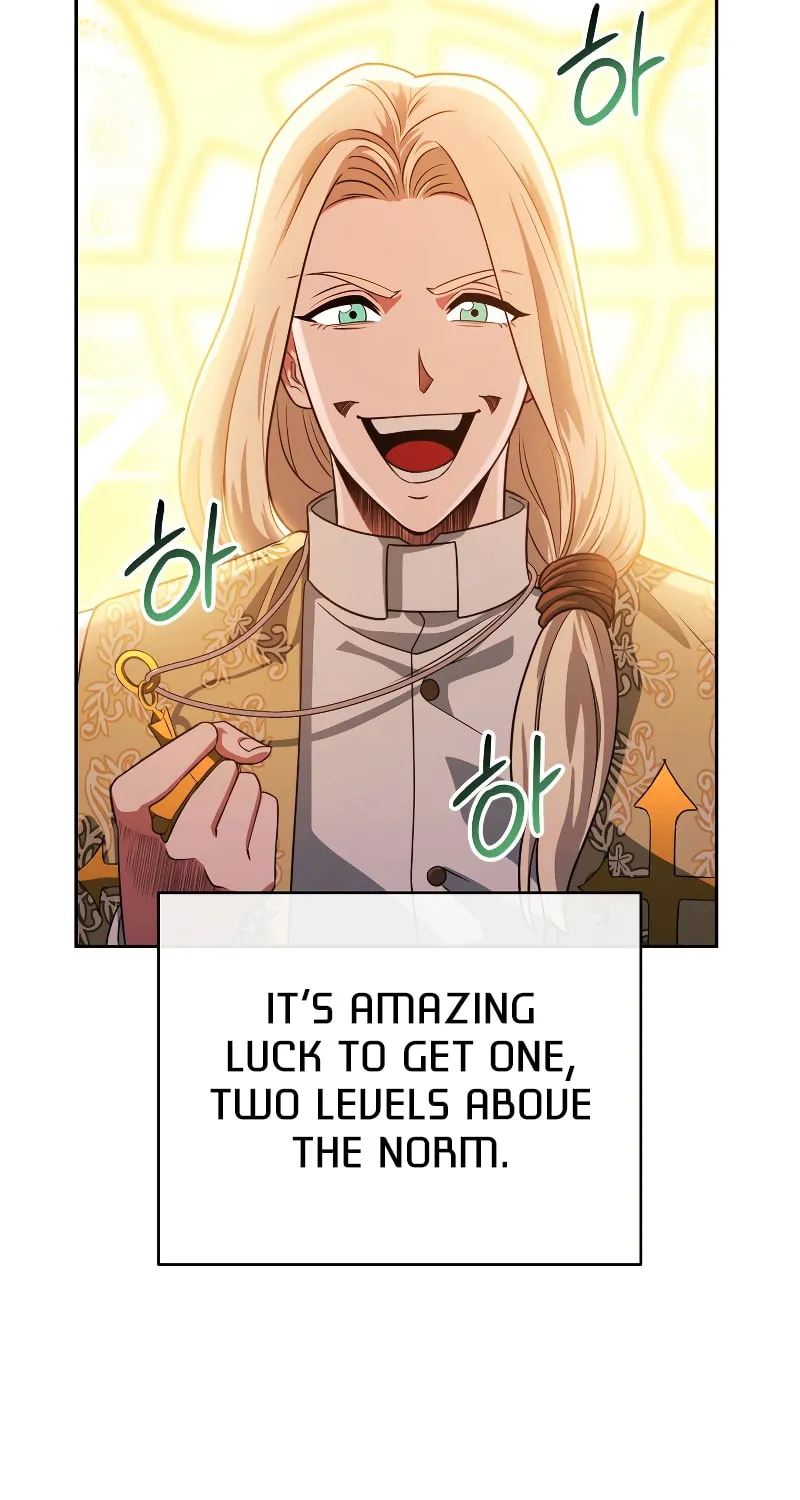 Nae Buhadeuri Michindeusi Yuneunghada Chapter 19 page 15 - 