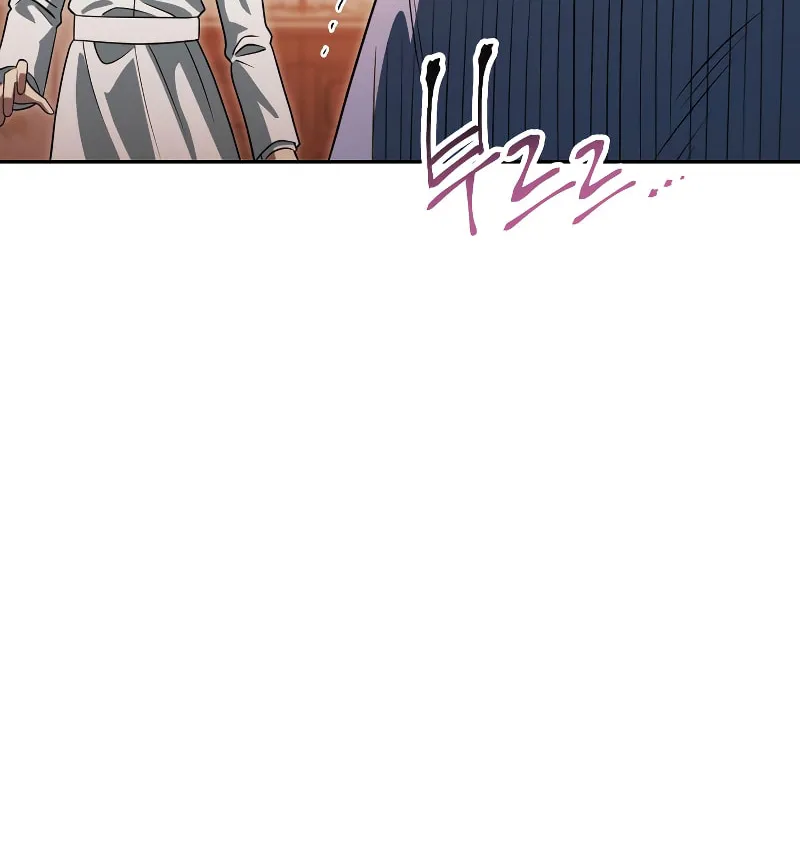 Nae Buhadeuri Michindeusi Yuneunghada Chapter 19 page 30 - 