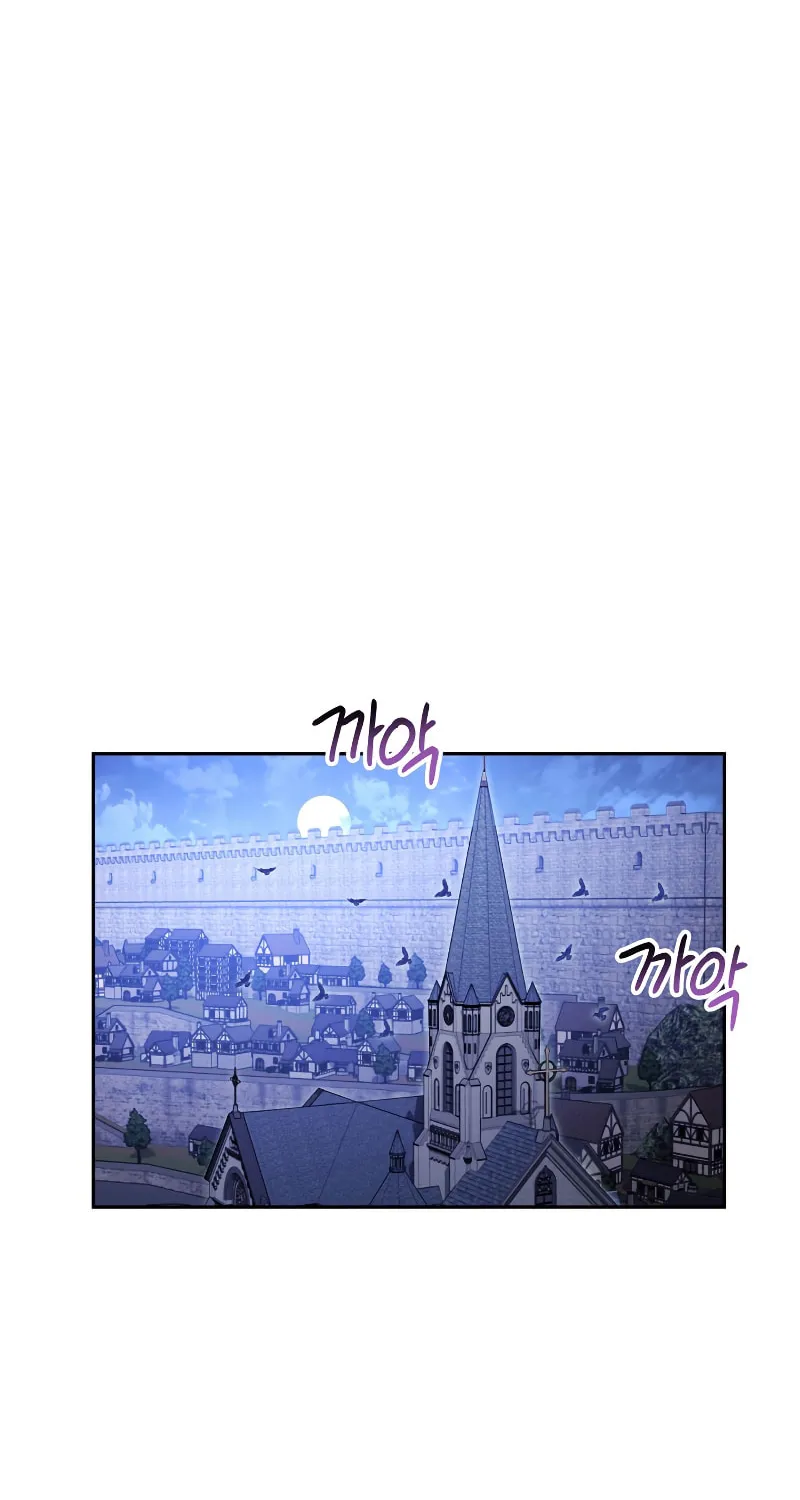 Nae Buhadeuri Michindeusi Yuneunghada Chapter 19 page 36 - 