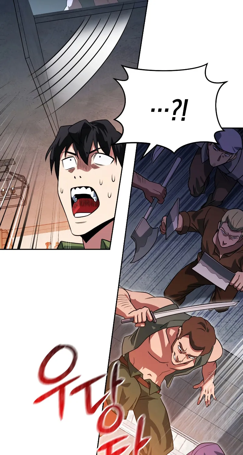 Nae Buhadeuri Michindeusi Yuneunghada Chapter 19 page 91 - 