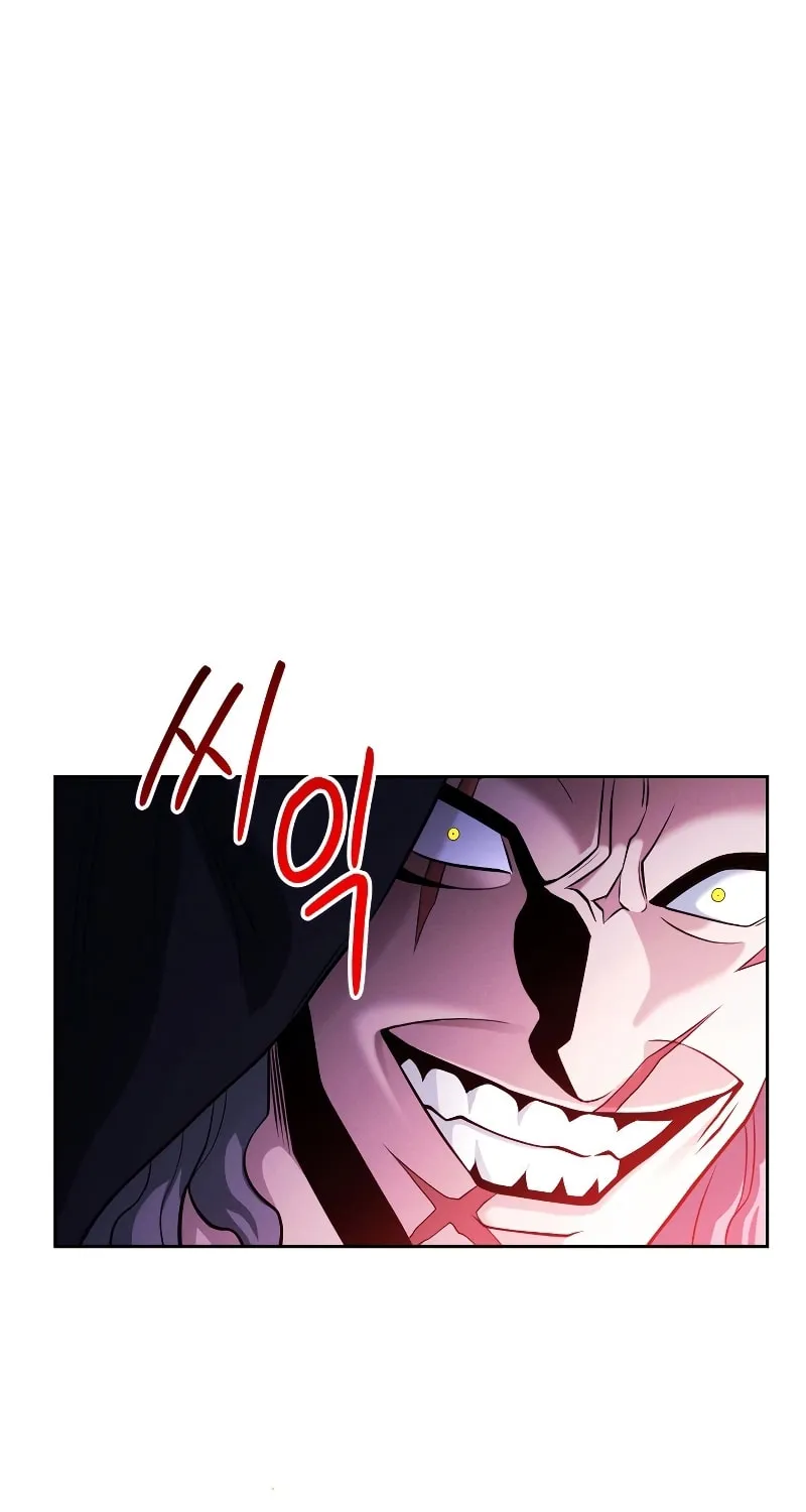 Nae Buhadeuri Michindeusi Yuneunghada Chapter 20 page 2 - 