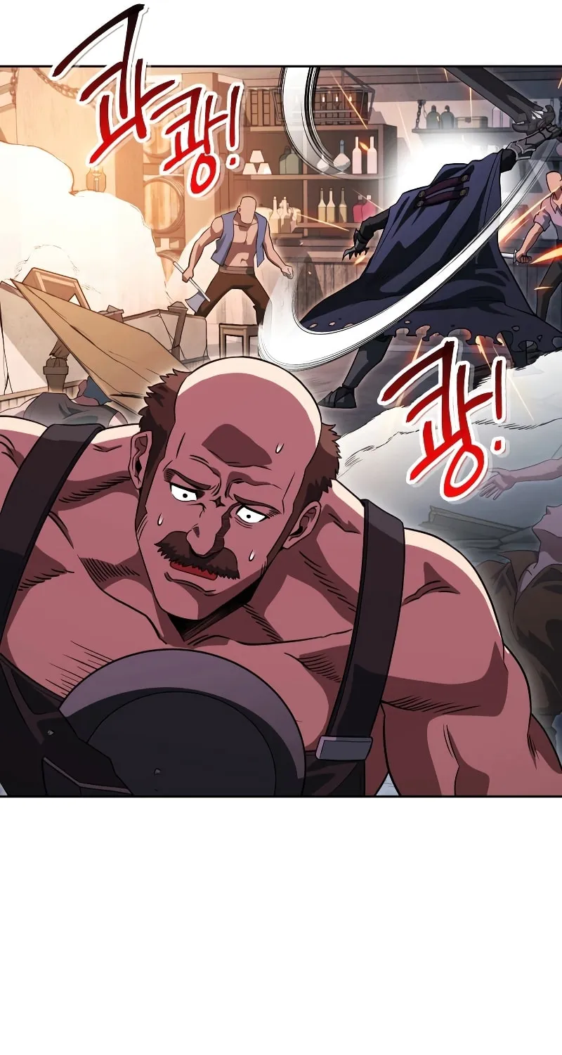 Nae Buhadeuri Michindeusi Yuneunghada Chapter 20 page 13 - 