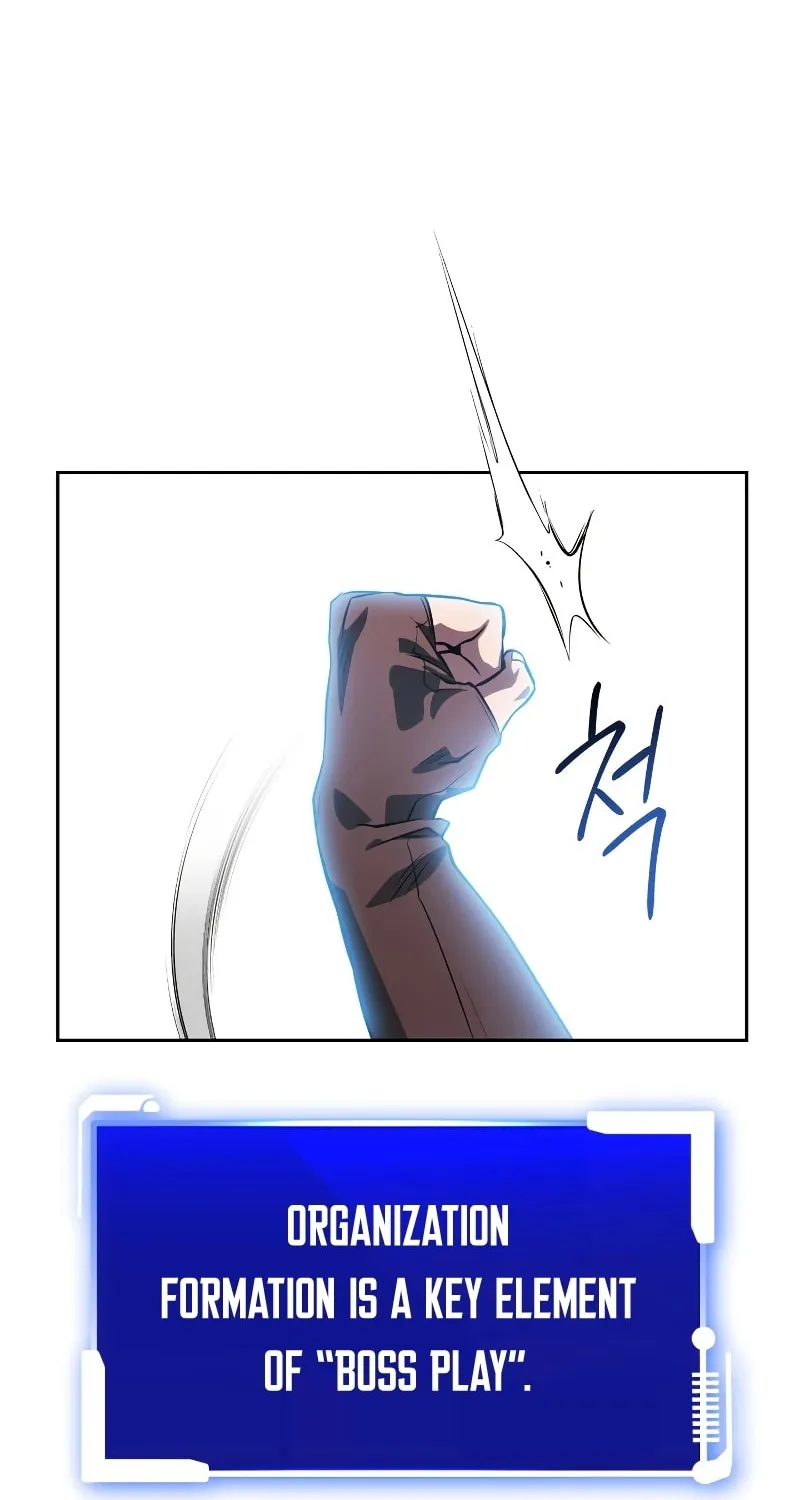 Nae Buhadeuri Michindeusi Yuneunghada Chapter 20 page 100 - 
