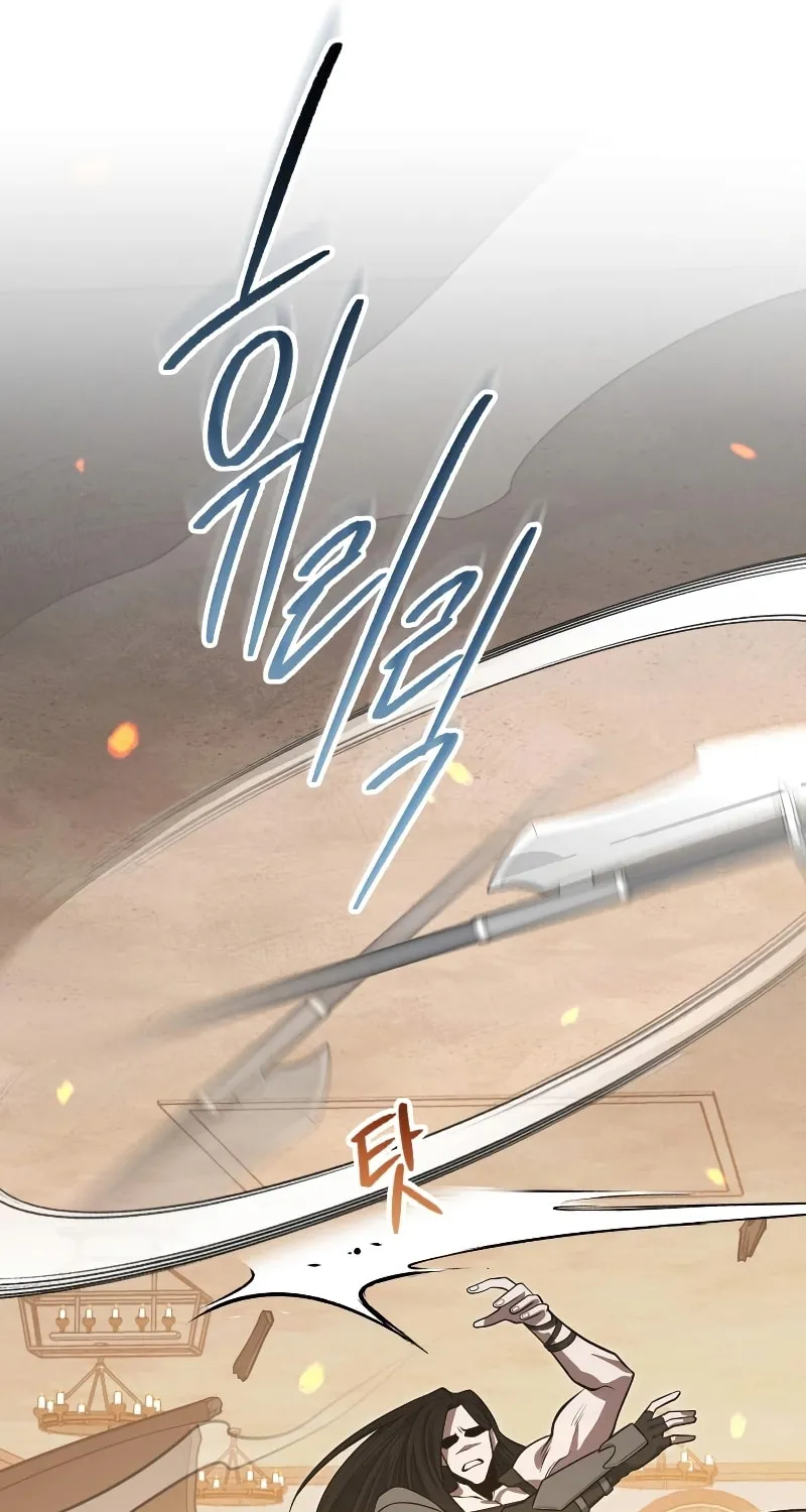 Nae Buhadeuri Michindeusi Yuneunghada Chapter 21 page 116 - 