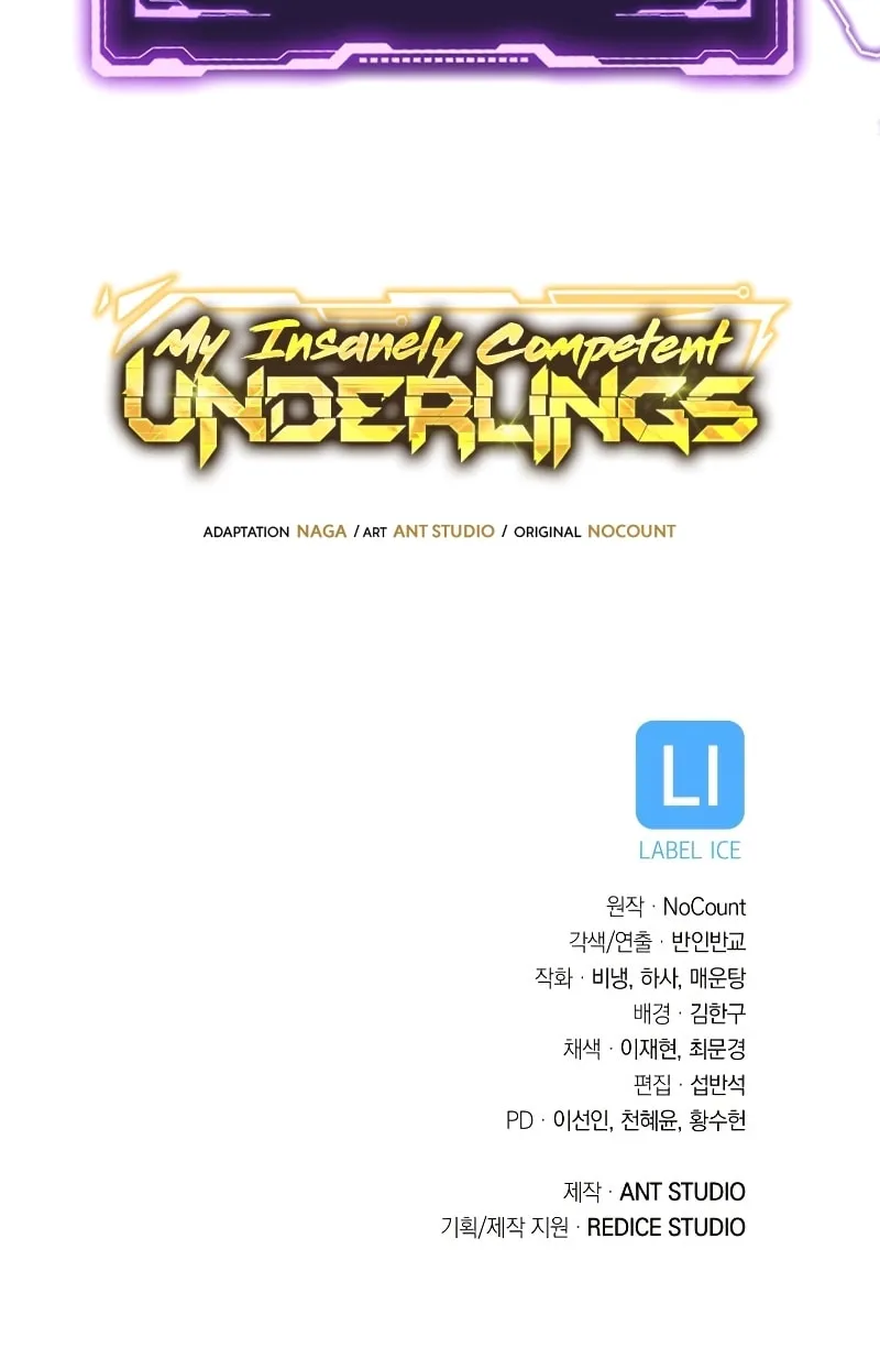 Nae Buhadeuri Michindeusi Yuneunghada Chapter 21 page 125 - 