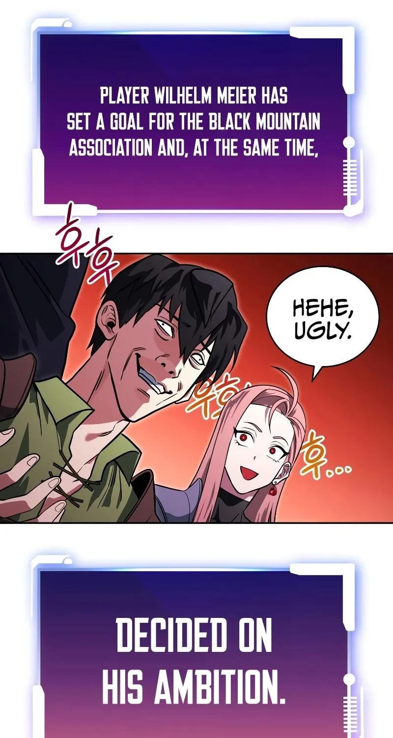Nae Buhadeuri Michindeusi Yuneunghada Chapter 21 page 7 - 